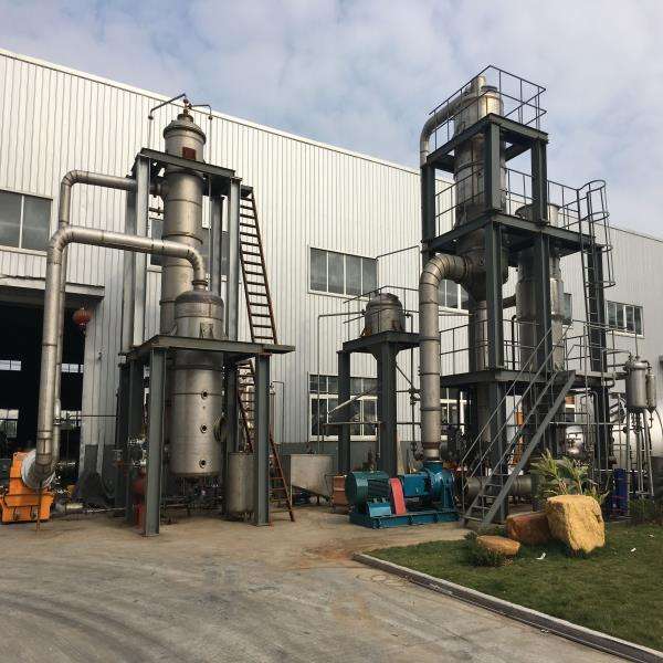 連續蒸發結晶的工作原理是什么?